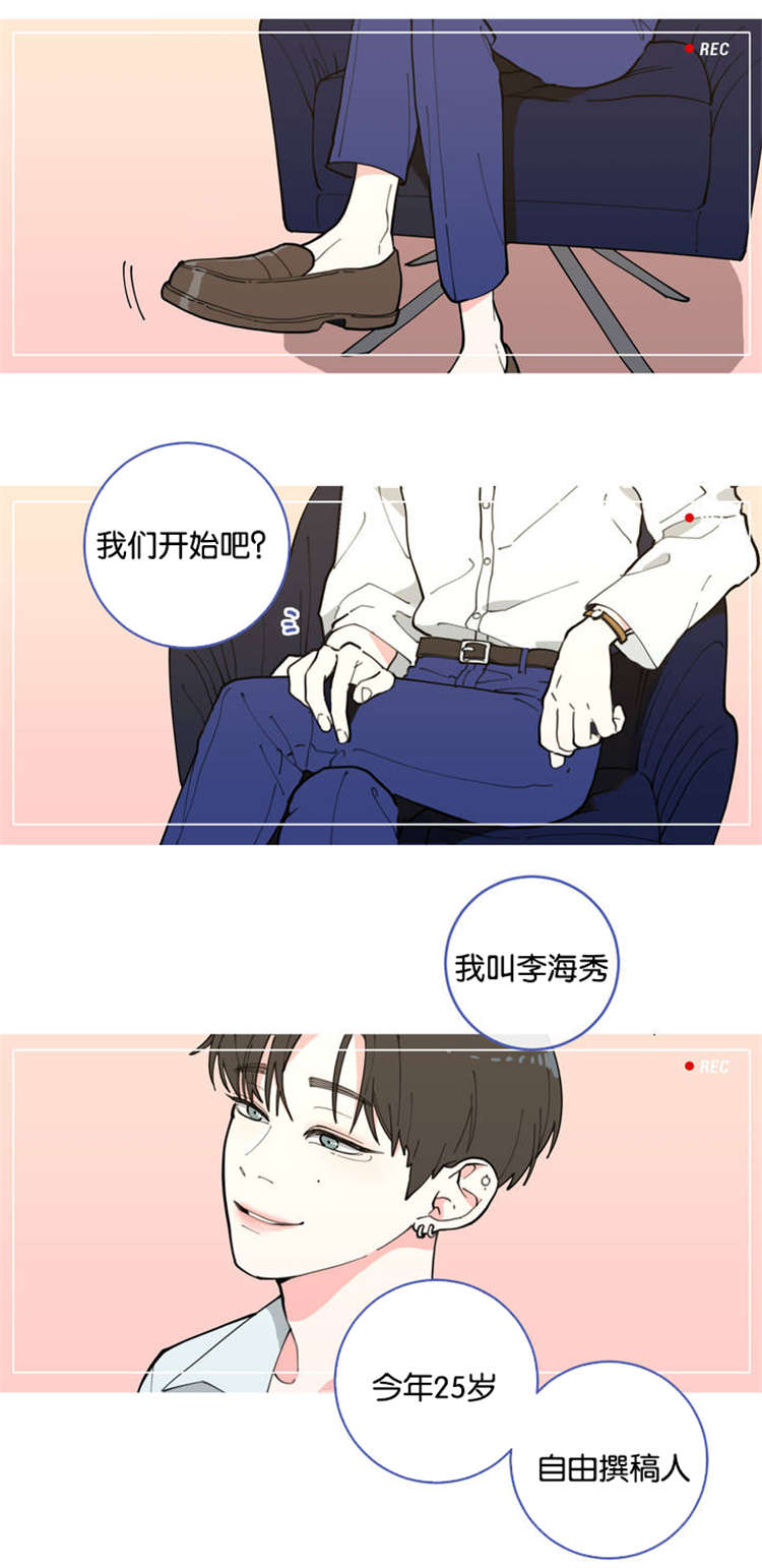 观后感450字作文漫画,第1章：不要联系1图