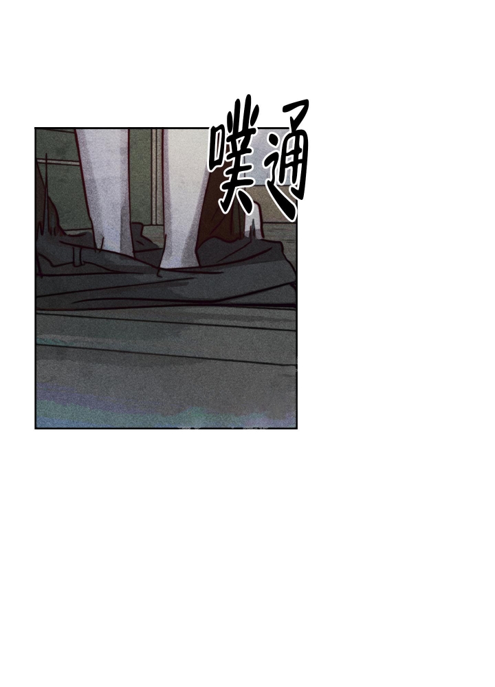 初恋的少年（完结）漫画,第6话1图