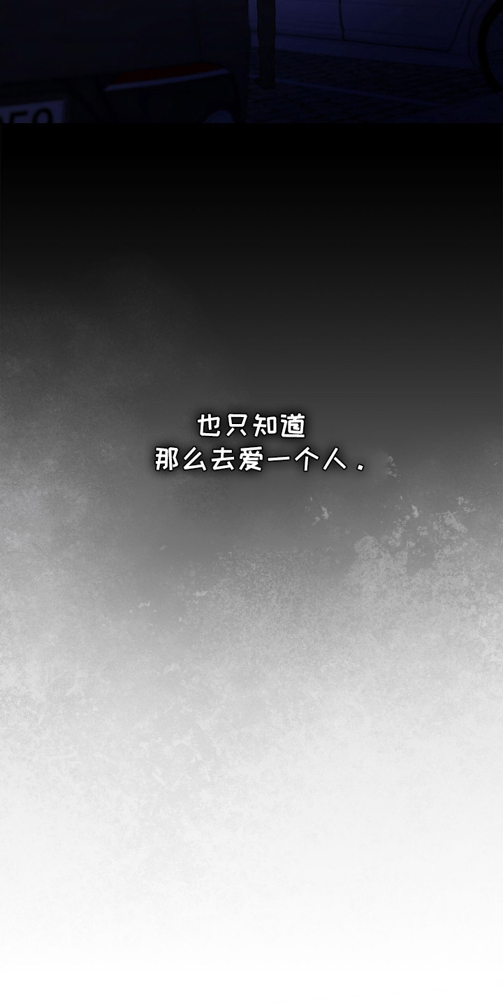 第1话0