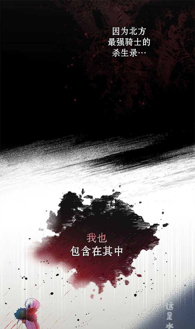 第1话0