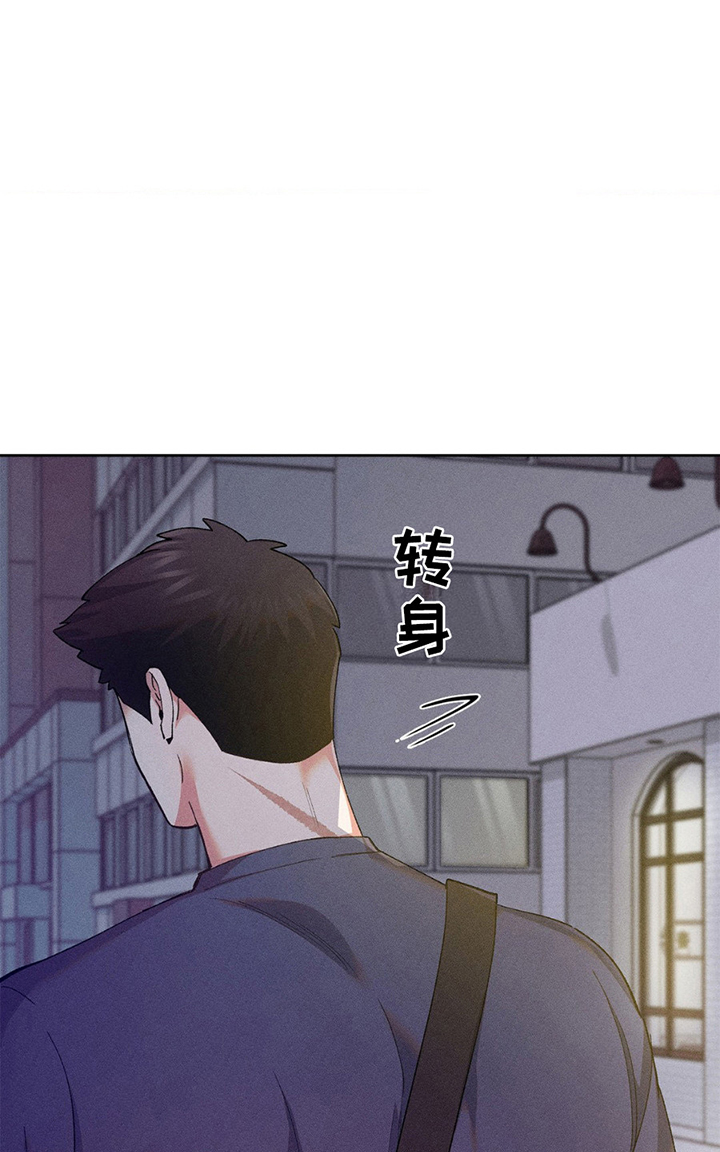 要不要一起拿哑铃漫画,第7话3图