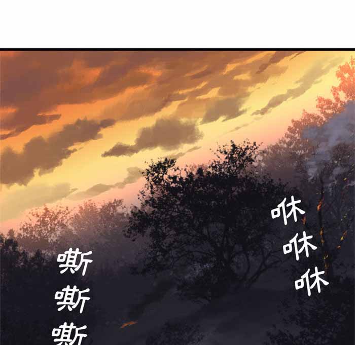 第4话3