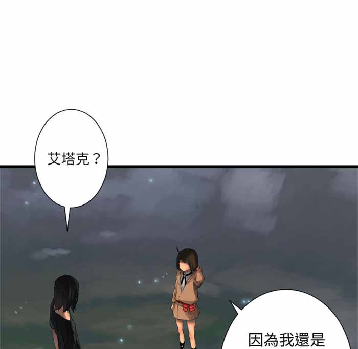 第6话4