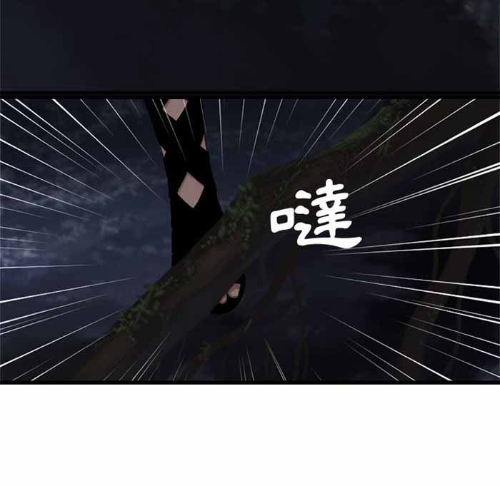 第4话2