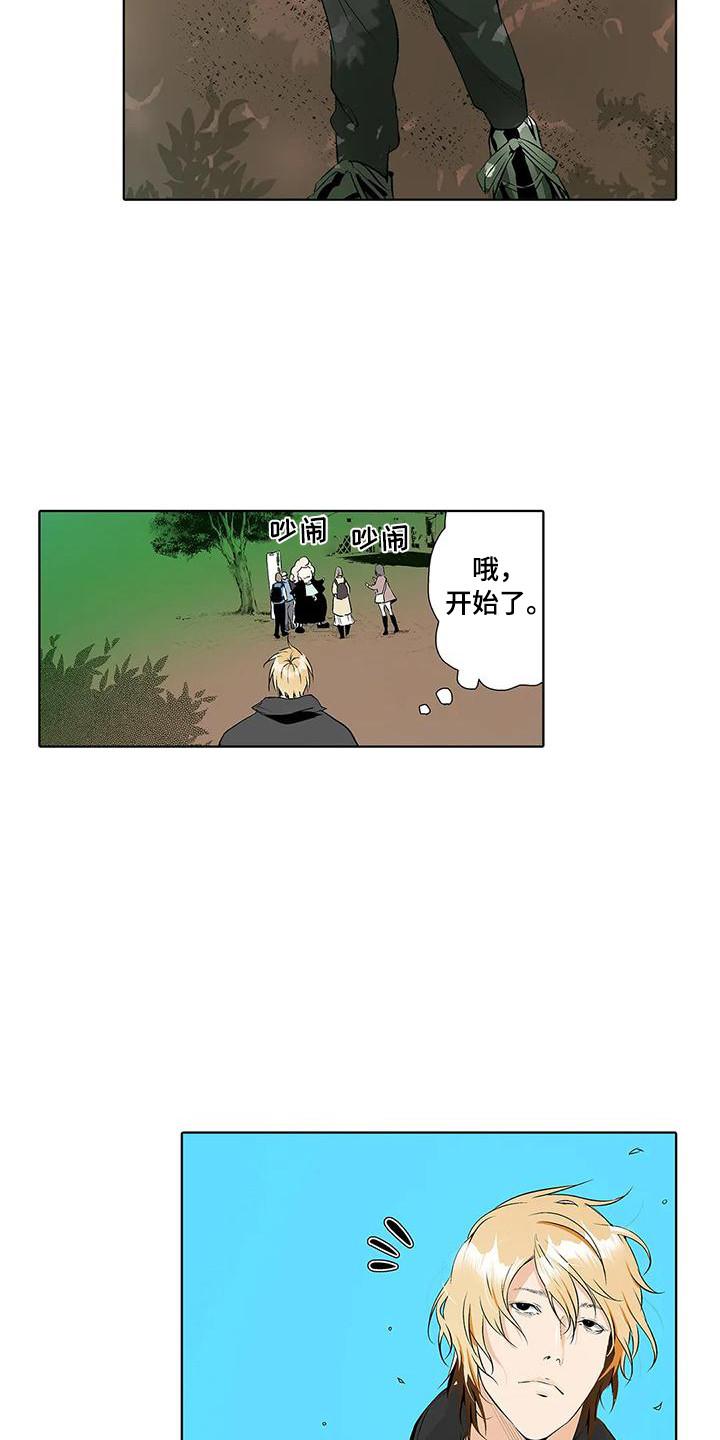 第7话0