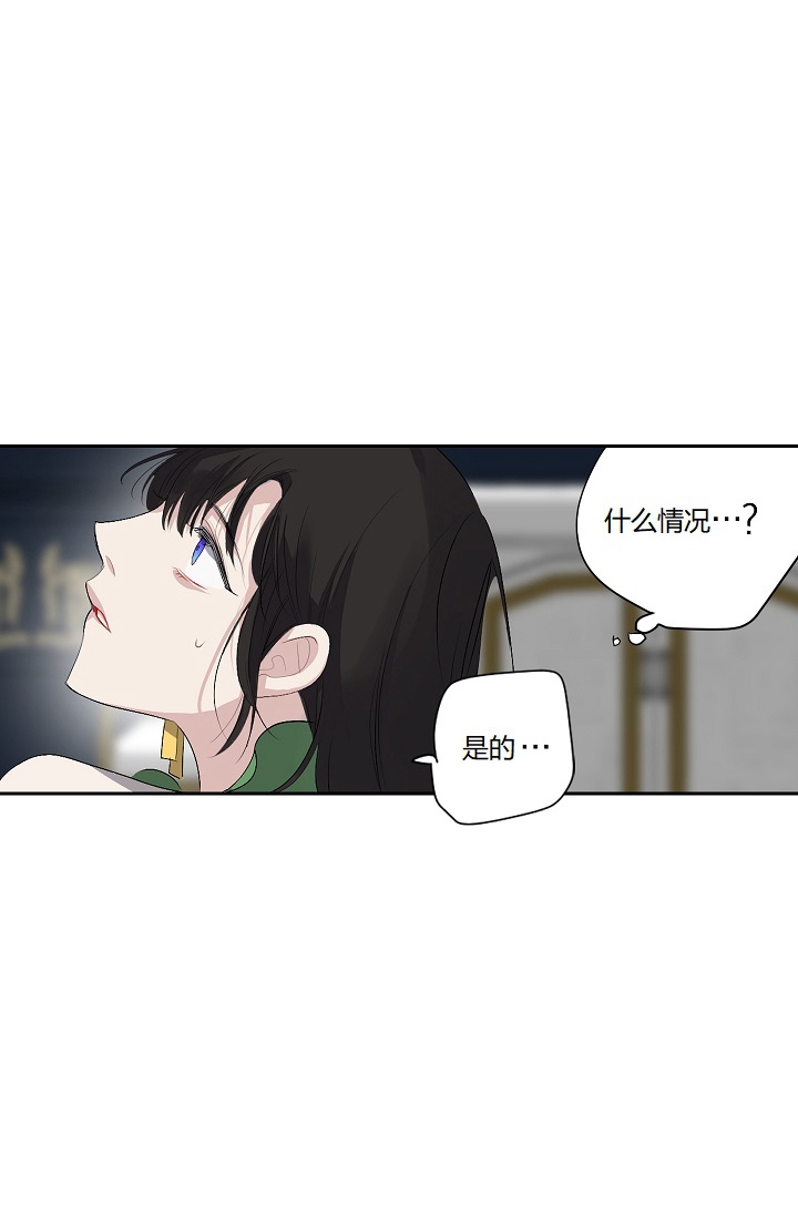 第8话1