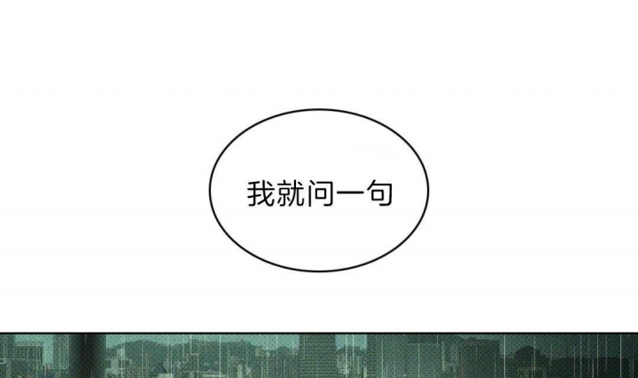 第1话3