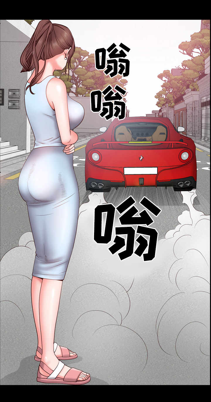 加纳的文案漫画,第8章：出门5图