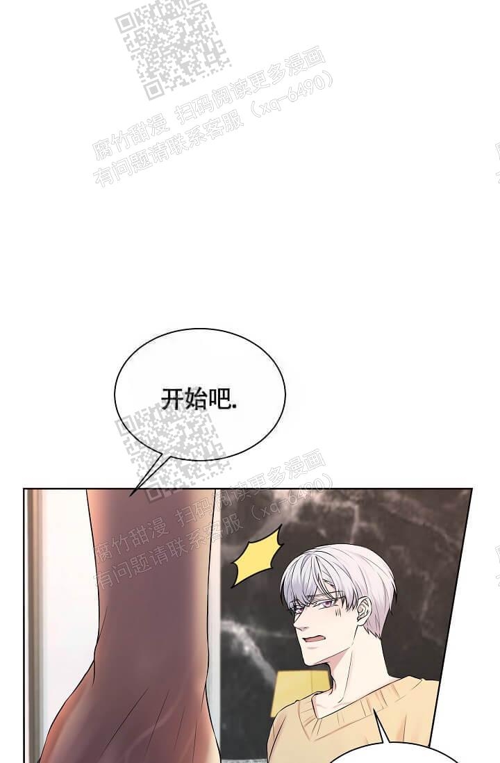 金色字ps怎么做漫画,第9话2图