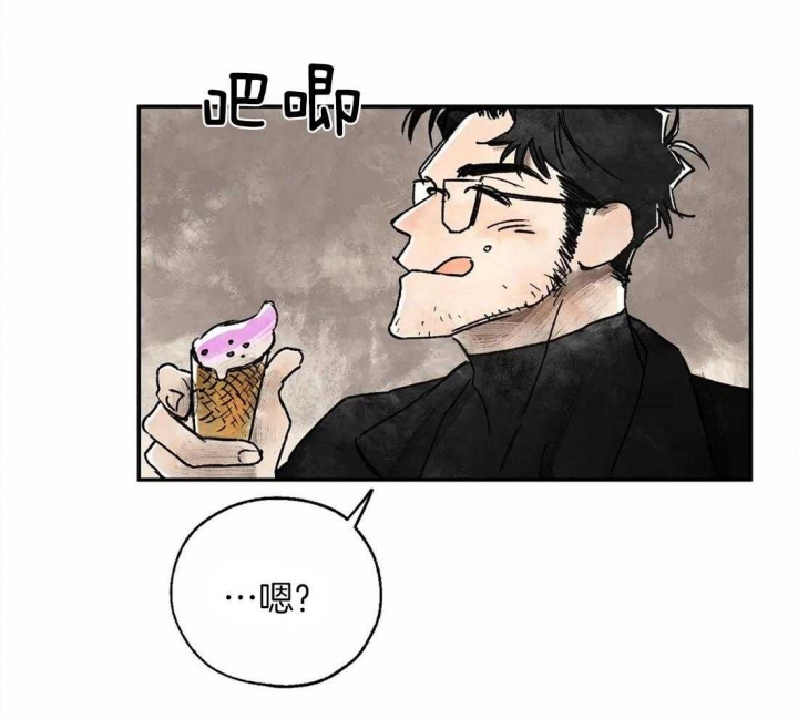 血之诅咒新手攻略漫画,第12话3图