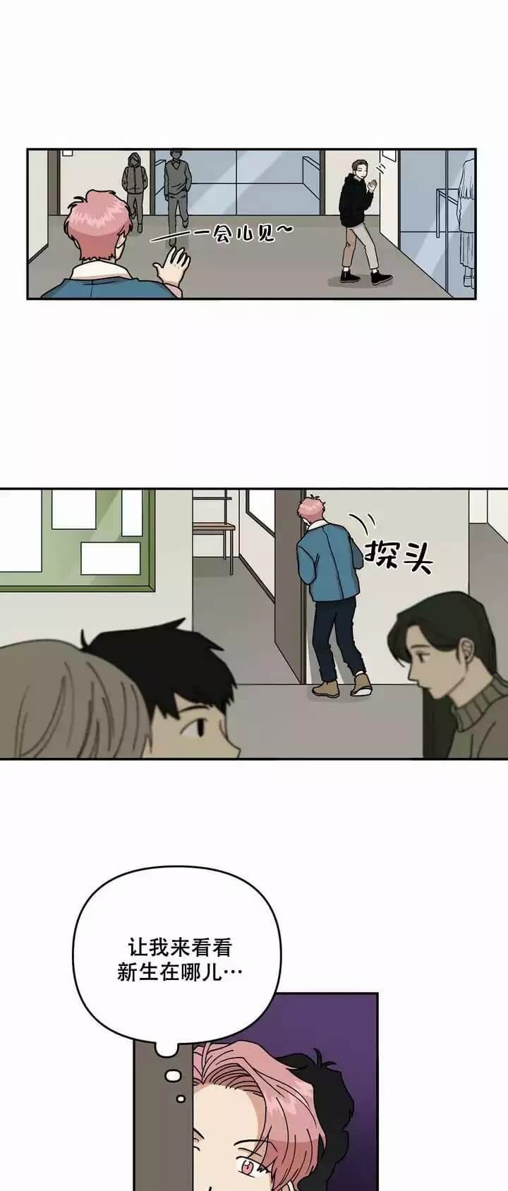 第1话0