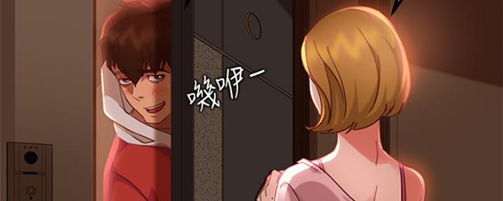 第7话1