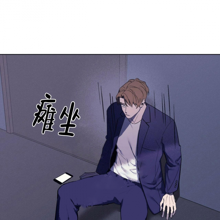 继承人放弃继承声明怎么写漫画,第5话2图