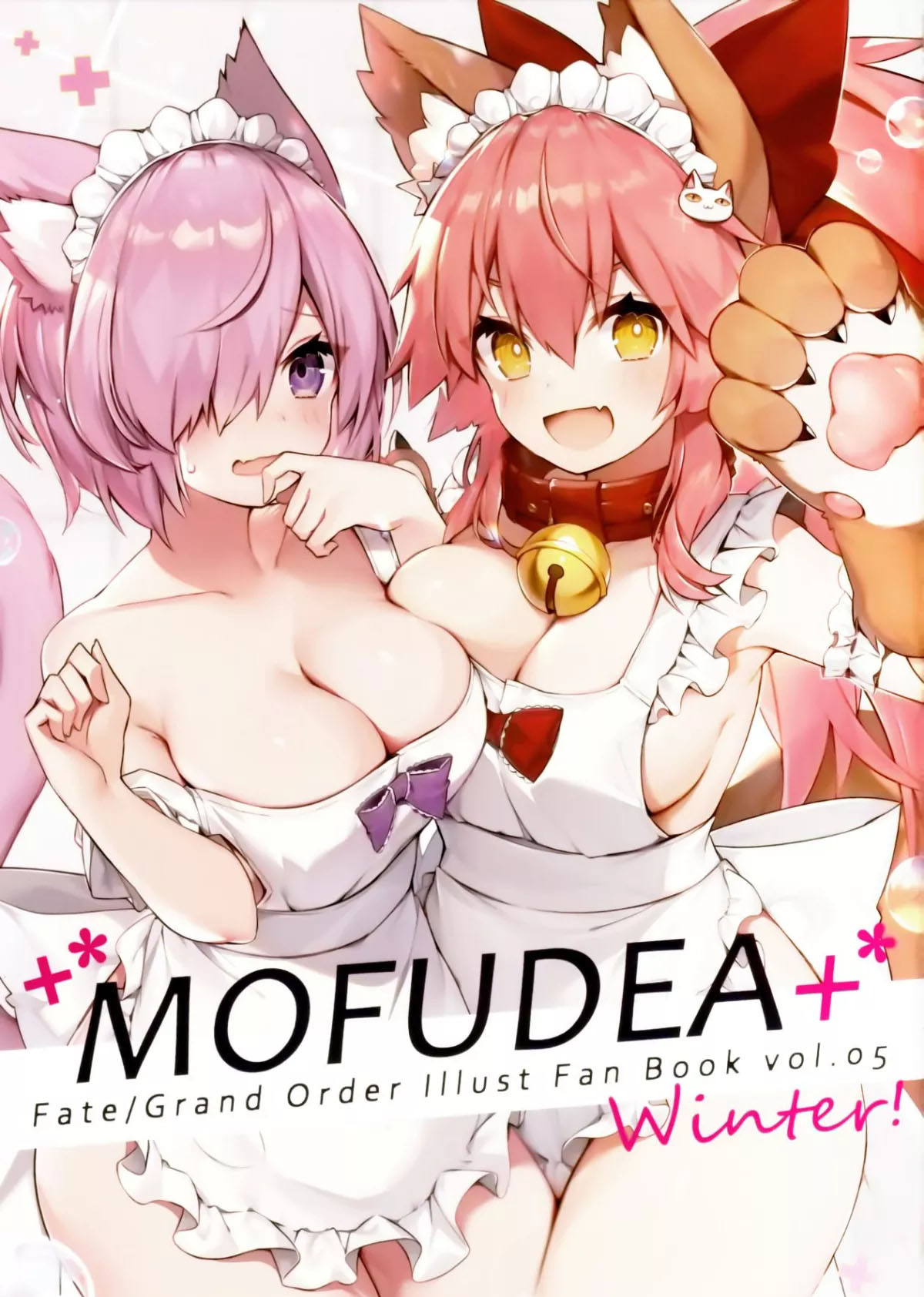 Mofudea+漫画,短篇1图