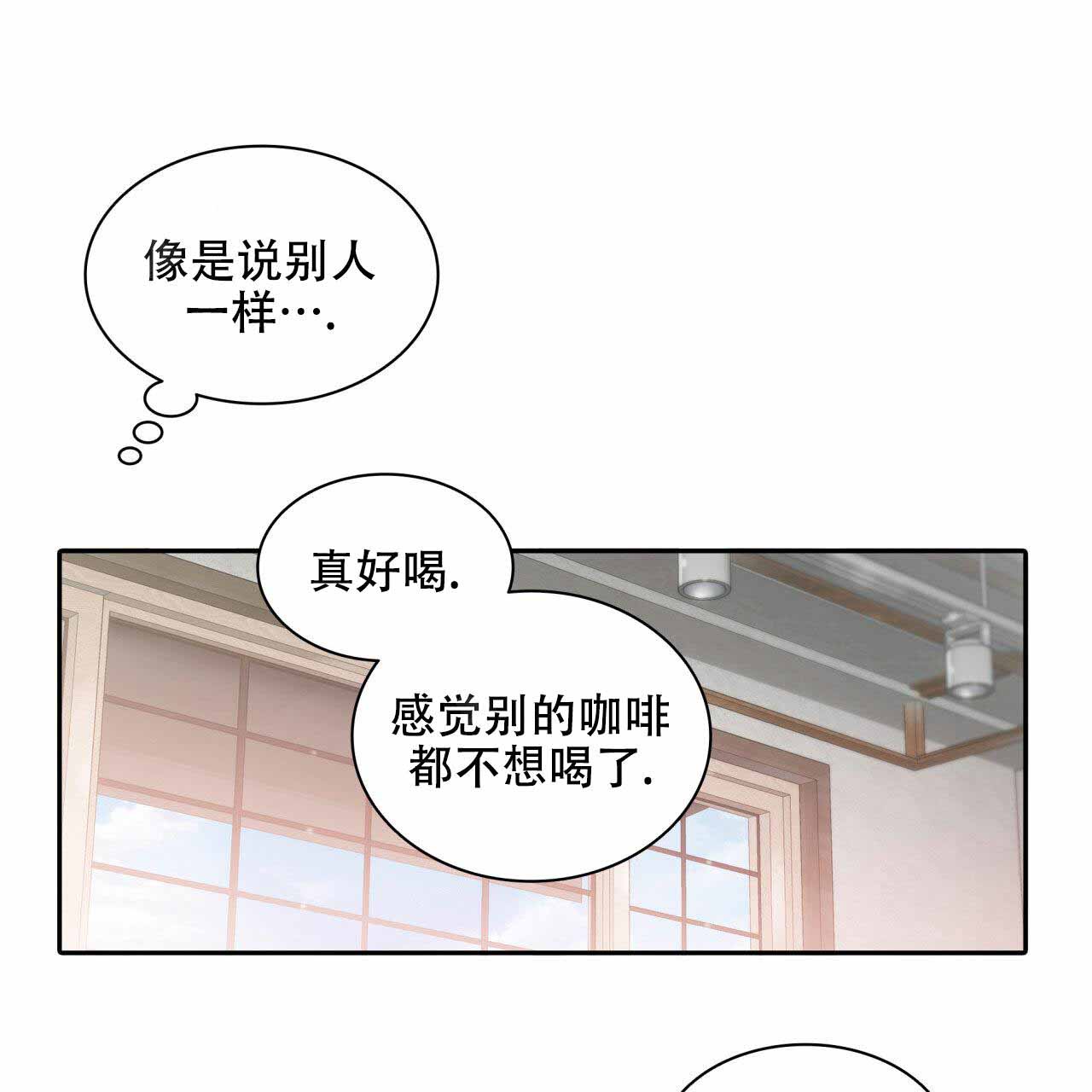 第11话0