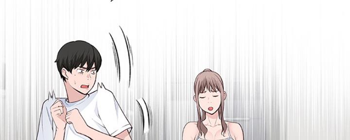 我们的戏剧关系漫画,第6话4图