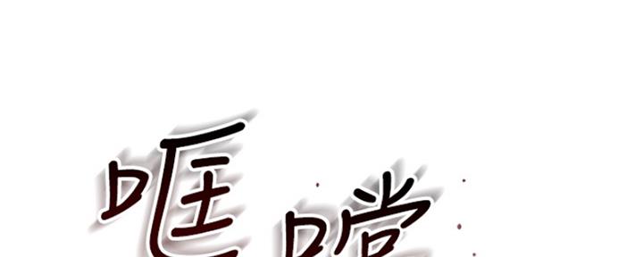 文学与戏剧的关系漫画,第1话4图