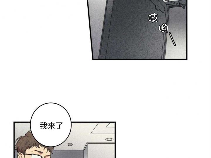 文学少年收录在哪个数据库漫画,第3话2图