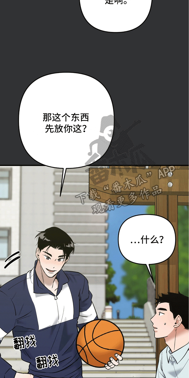 第4话0