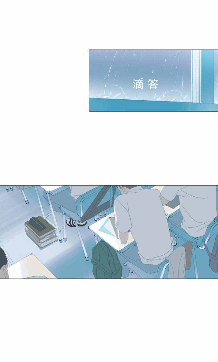 呼吸过度综合症吃什么药漫画,第8话1图