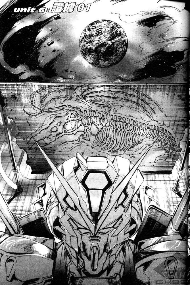 机动战士高达SEED ASTRAY R漫画,第6话1图