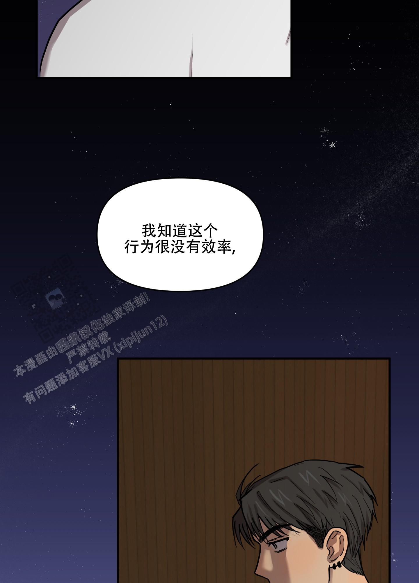 第10话0