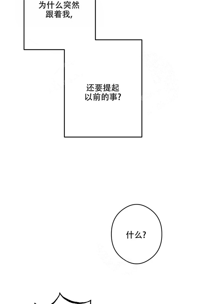 第4话4