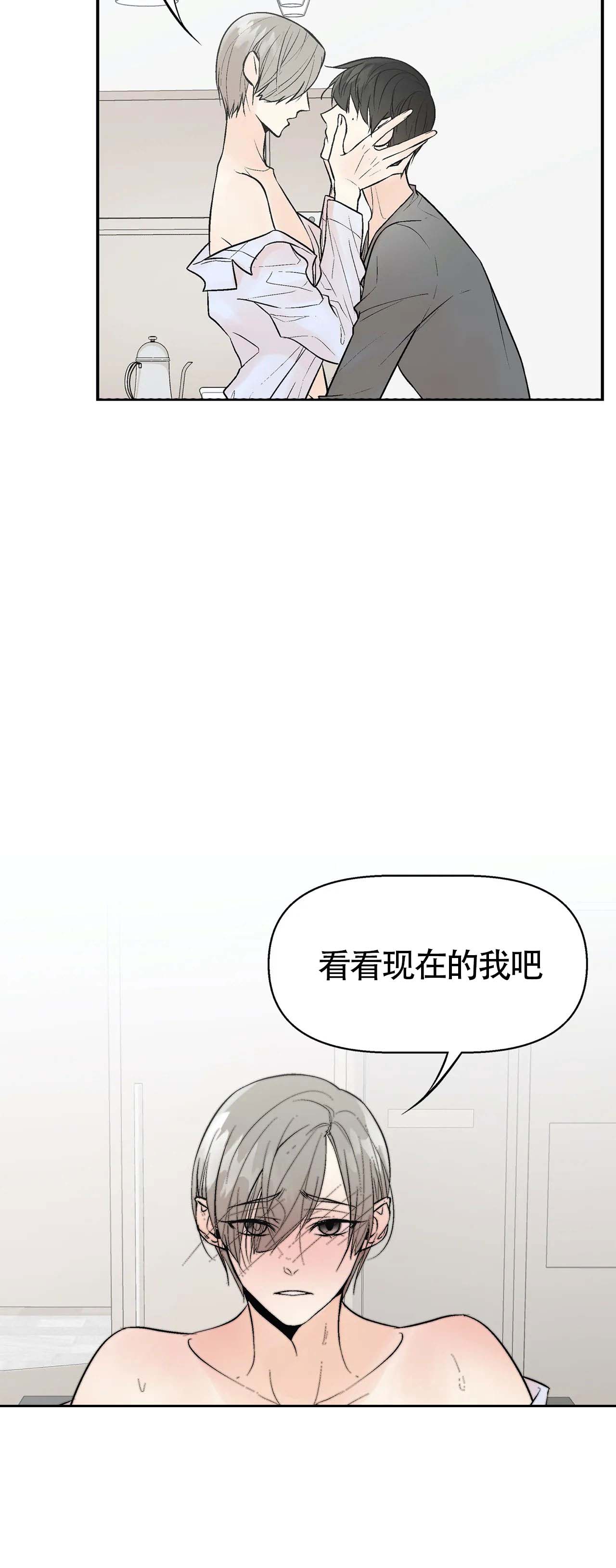 第10话1