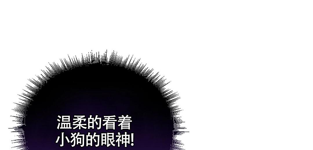 第10话2