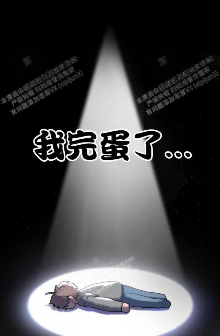 第5话0