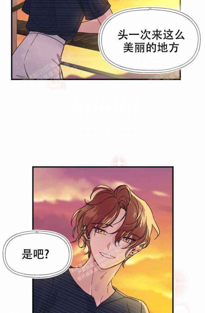 真正的罗曼史漫画,第5话1图