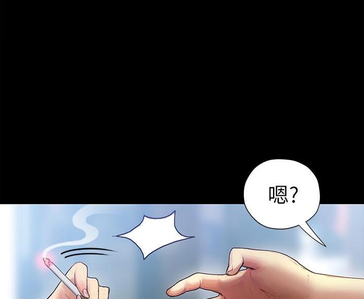 终结艾滋病流行是哪一年漫画,第8话2图