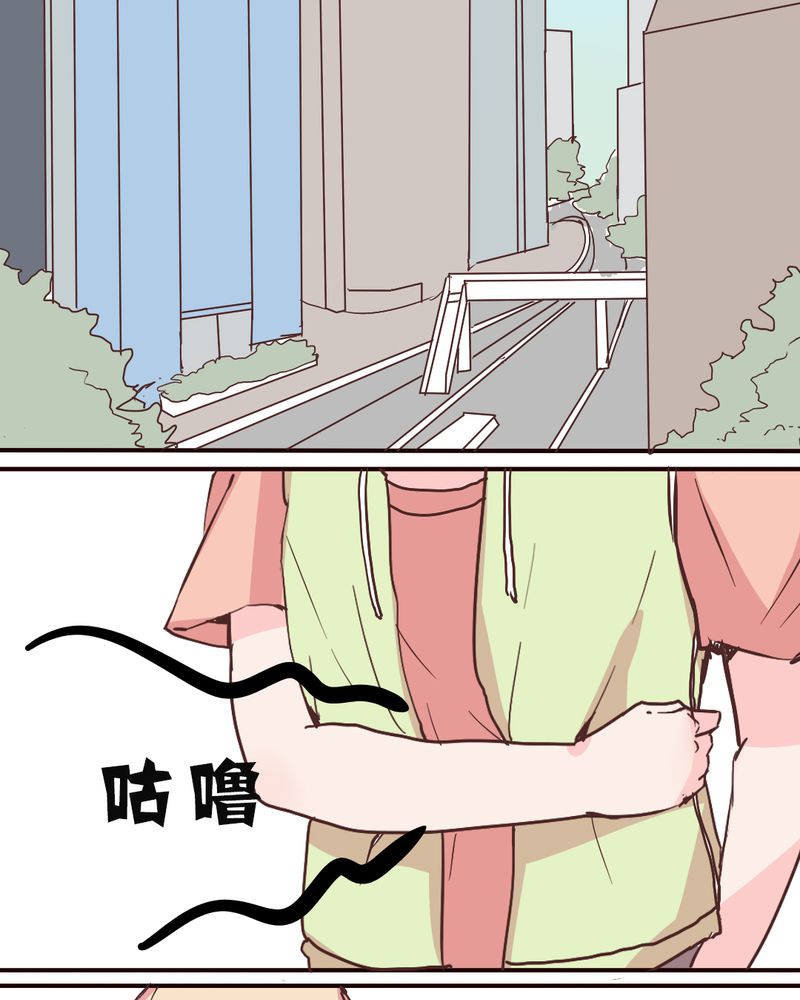 重生只为遇见你漫画,第6章：长得帅就是好3图