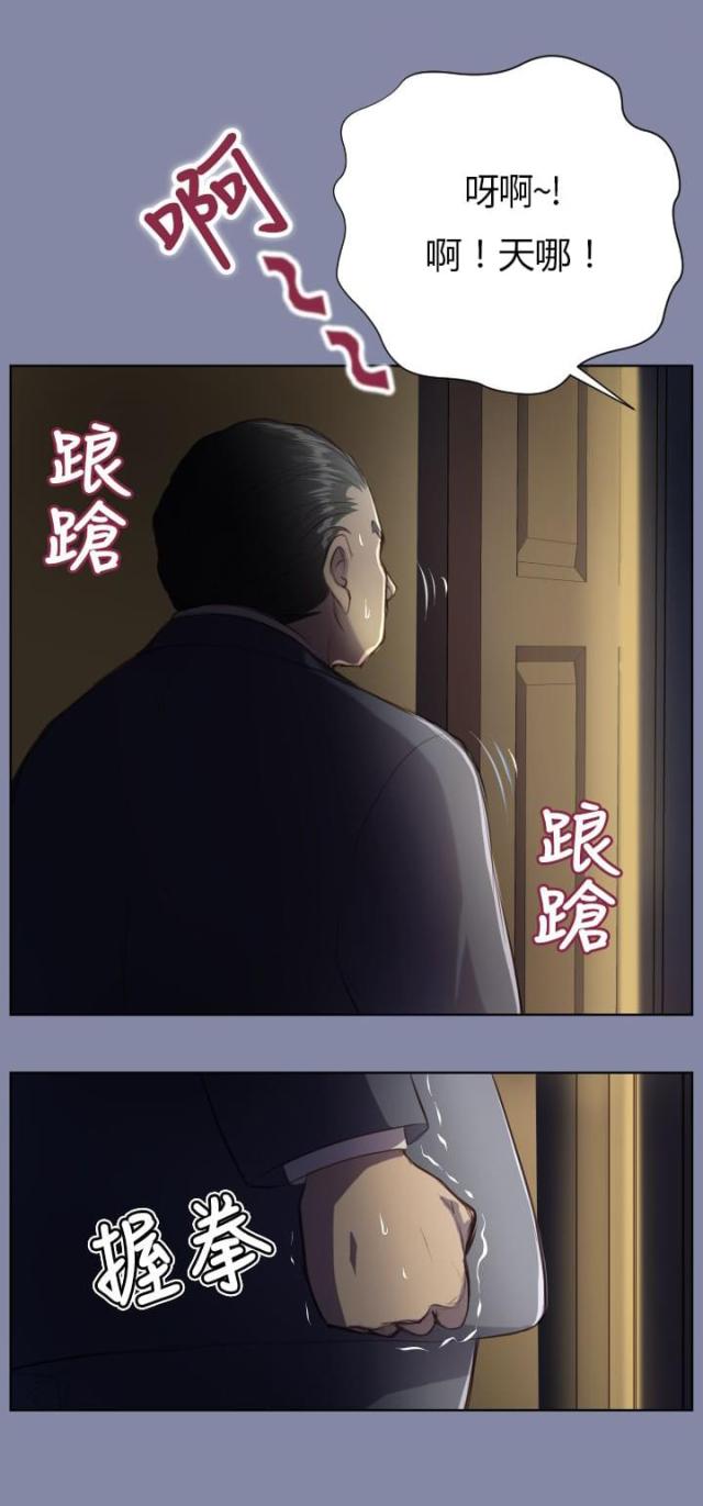 第8话2