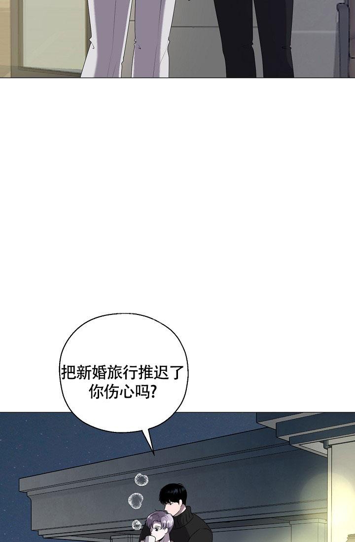 第5话1