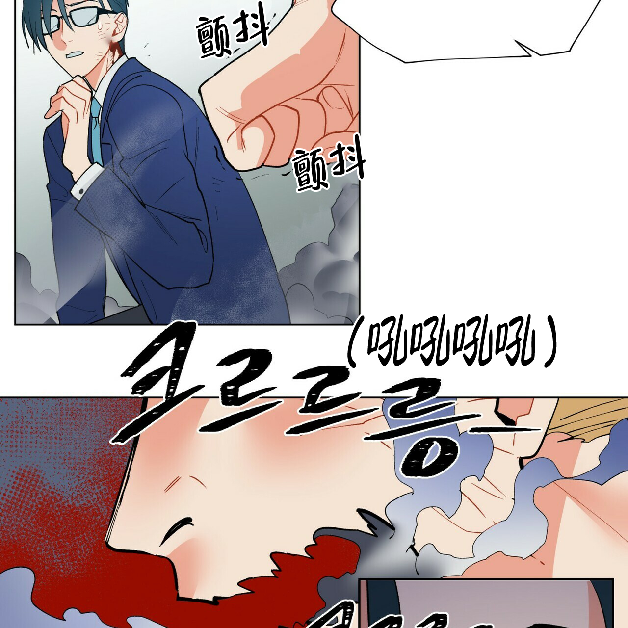 地狱的一步相当于主世界的几格漫画,第6话5图