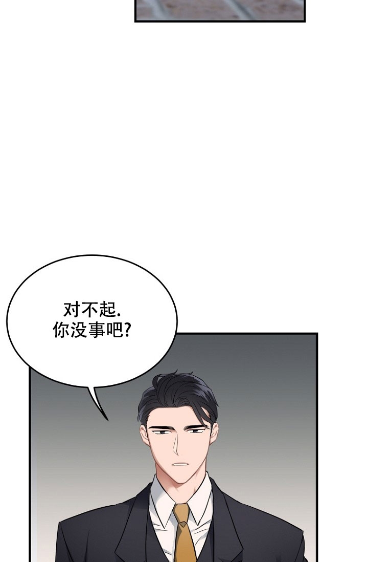 第1话0