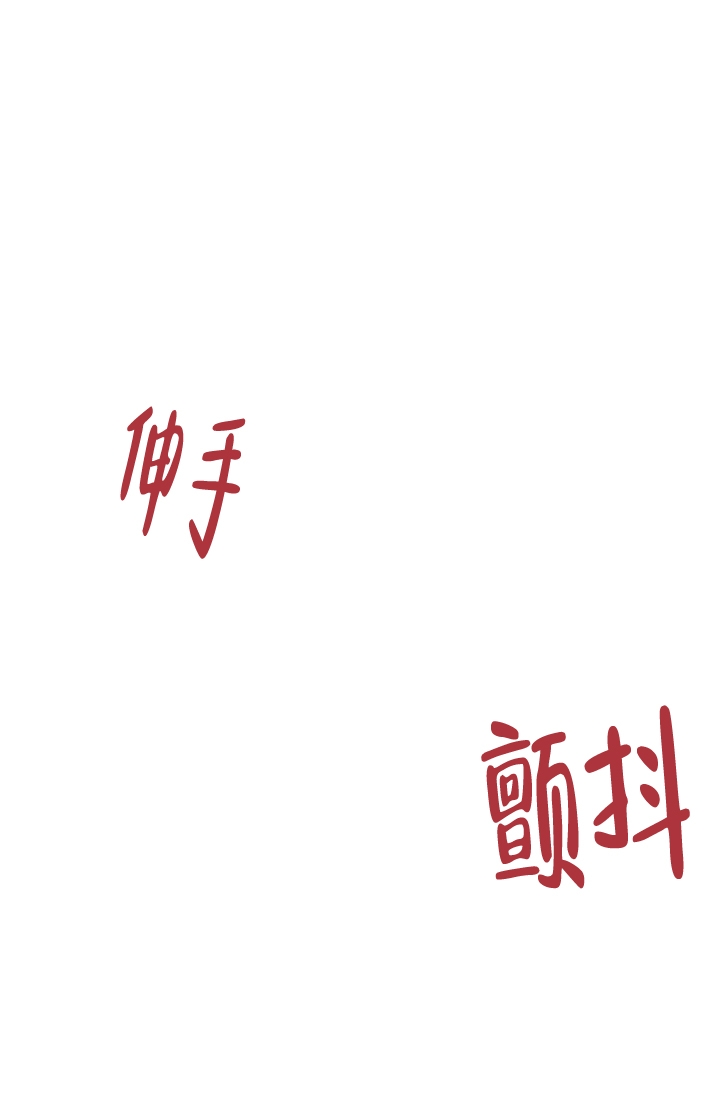 第3话1