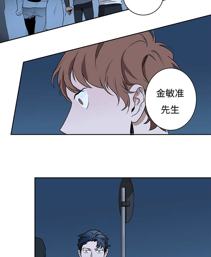 热循环效率公式漫画,第12话5图