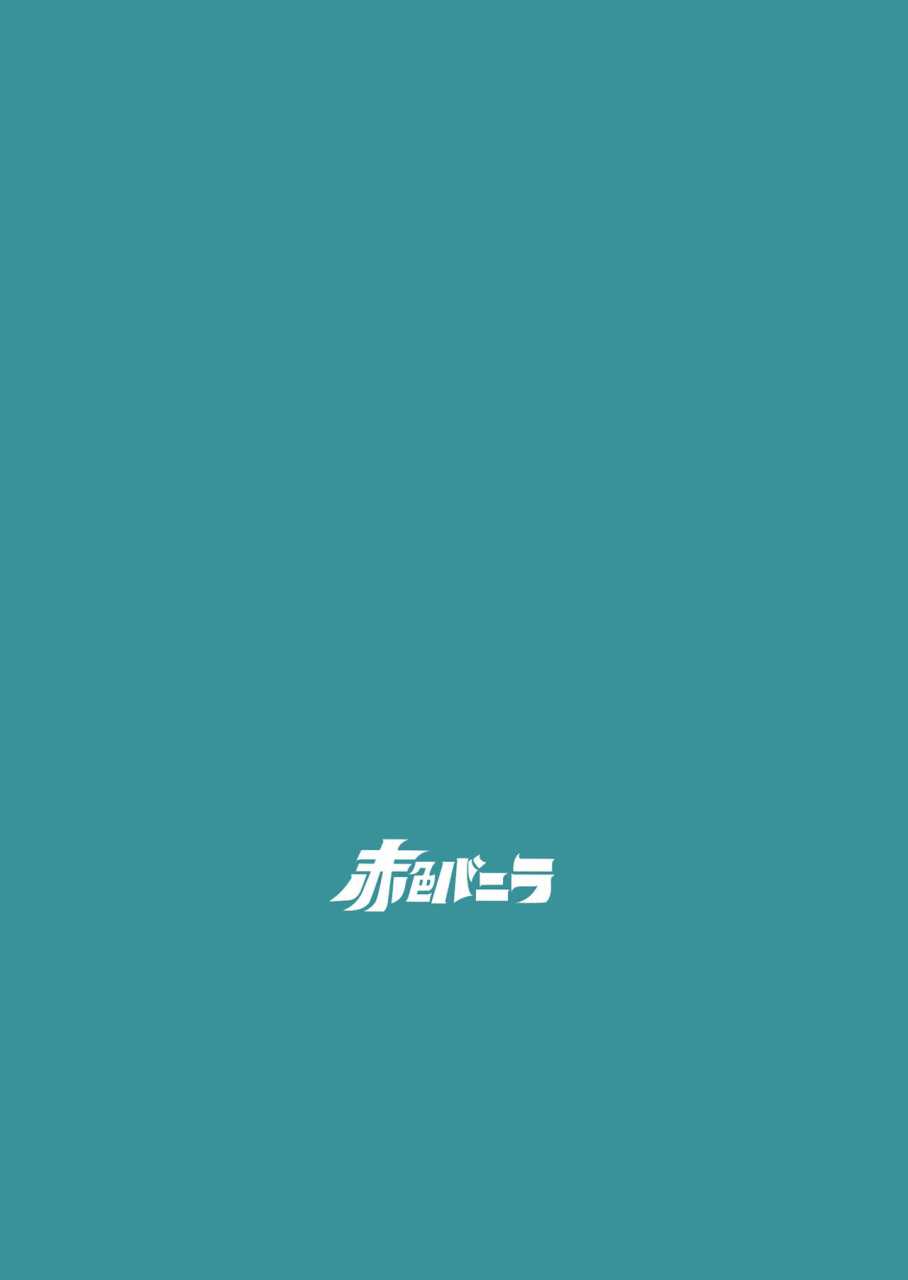 第1话4