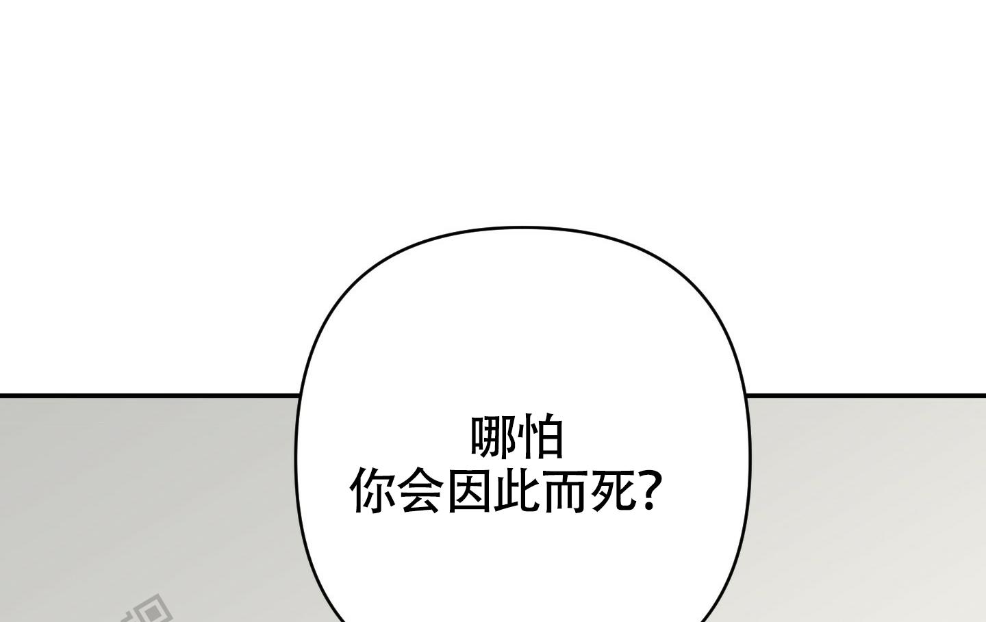 第4话0