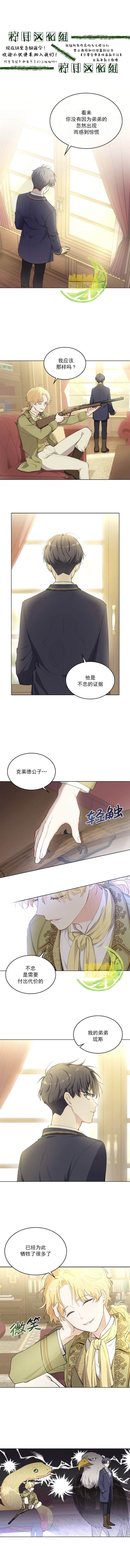 第5话0