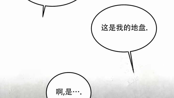 第10话3