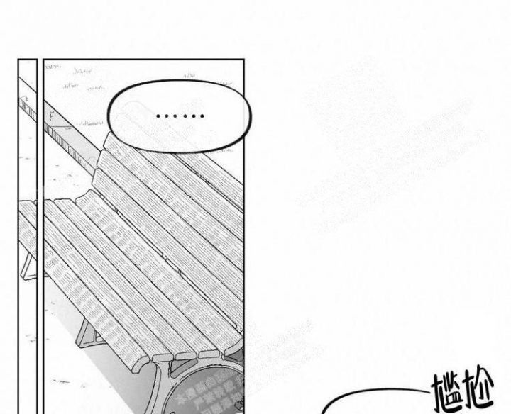 本能效应漫画,第10话3图