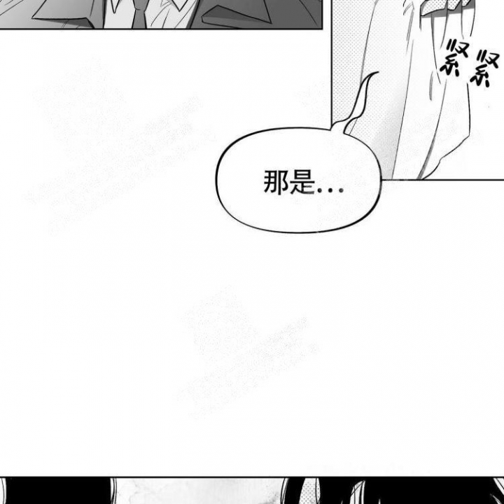 本能效应漫画,第10话1图