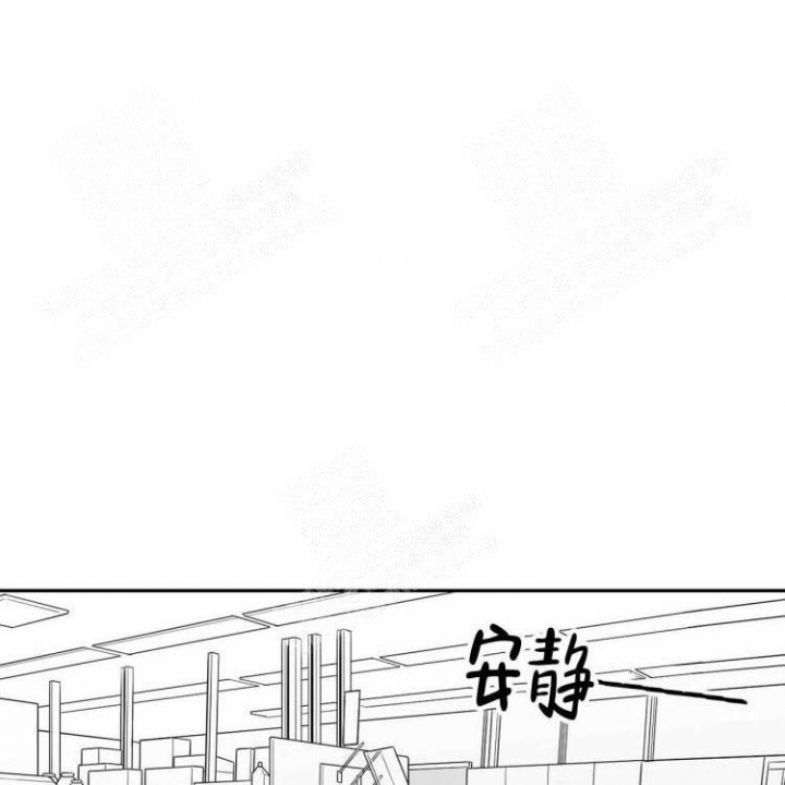 本能效应漫画,第10话2图