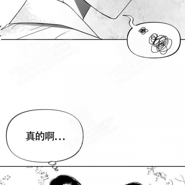 本能效应漫画,第10话3图