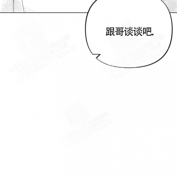 本能效应漫画,第10话1图