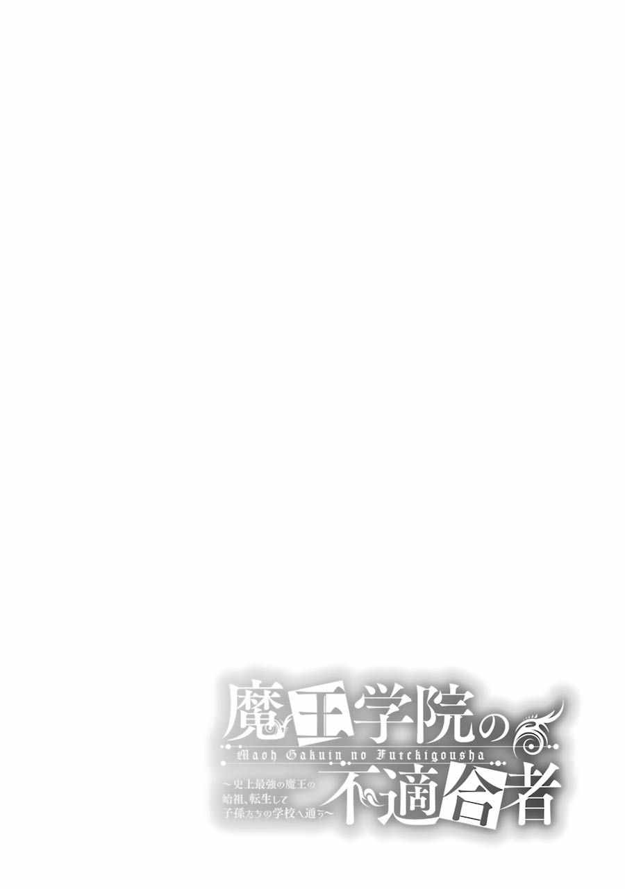 第1.3话1