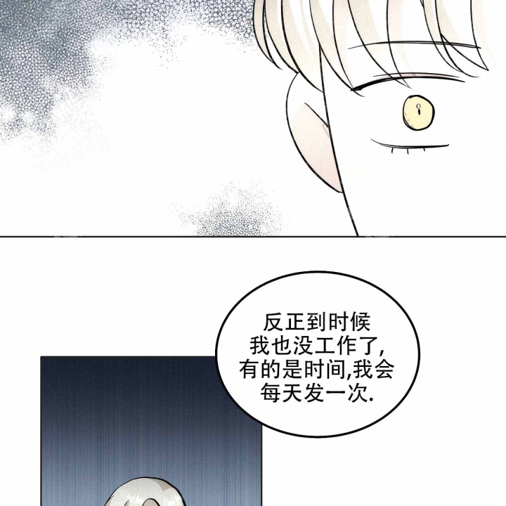 亲爱的撒旦 泰剧漫画,第8话1图